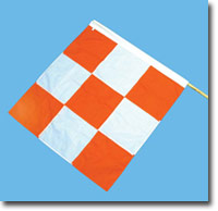 Airport Flags - Aviation Flag 36" x 36" No Staff